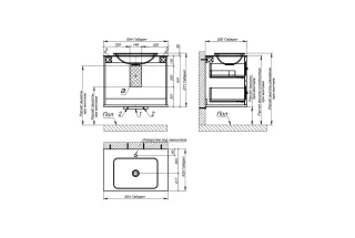 Тумба с раковиной Astra-Form Классик 4631177715723 80 см зелёный матовый